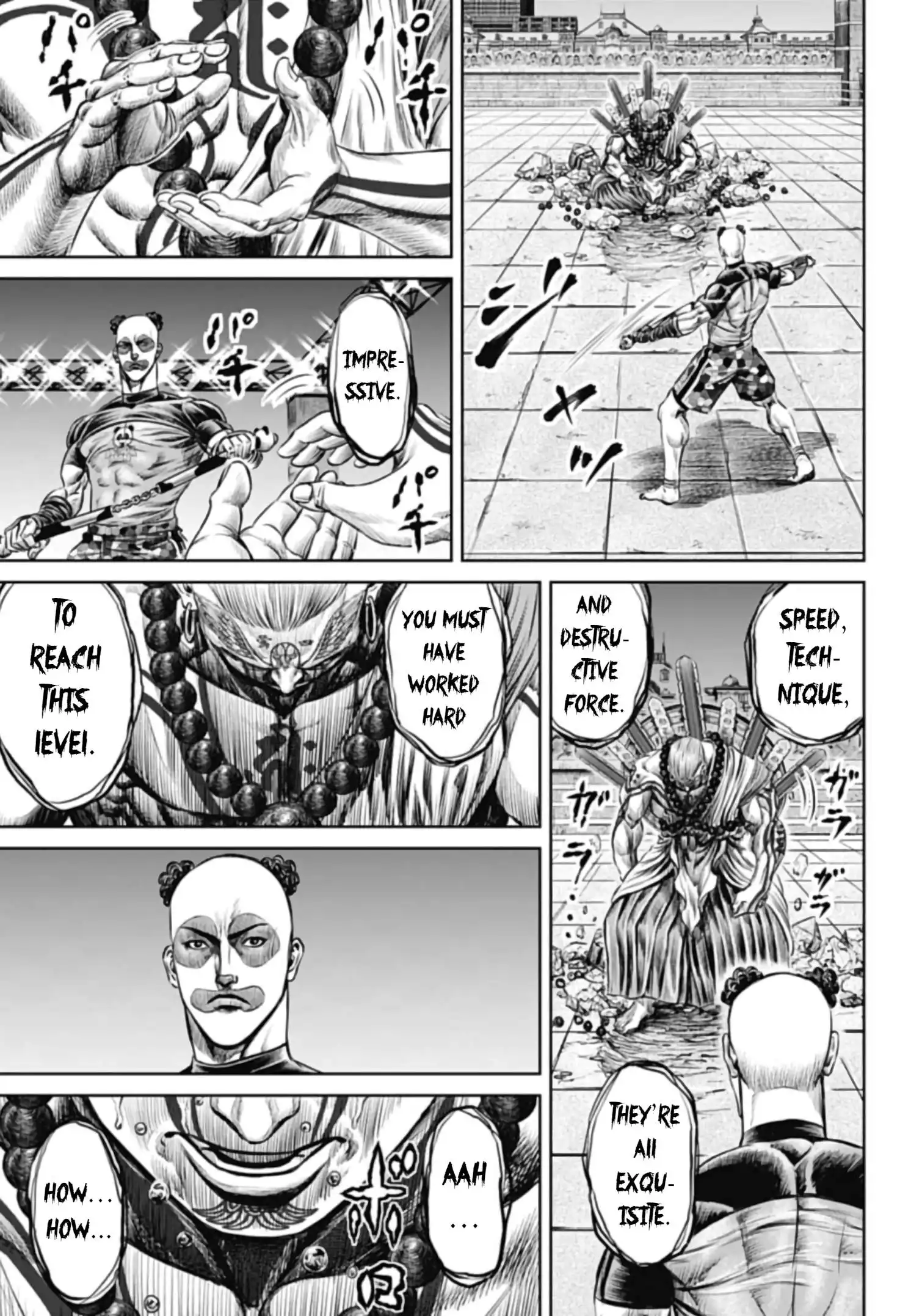 Tokyo Duel Chapter 38 17